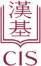 Chinese International School
