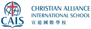 Christian Alliance International School