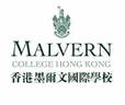 Malvern College Hong Kong